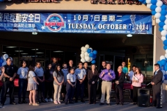 GSMD_2014NNO_029