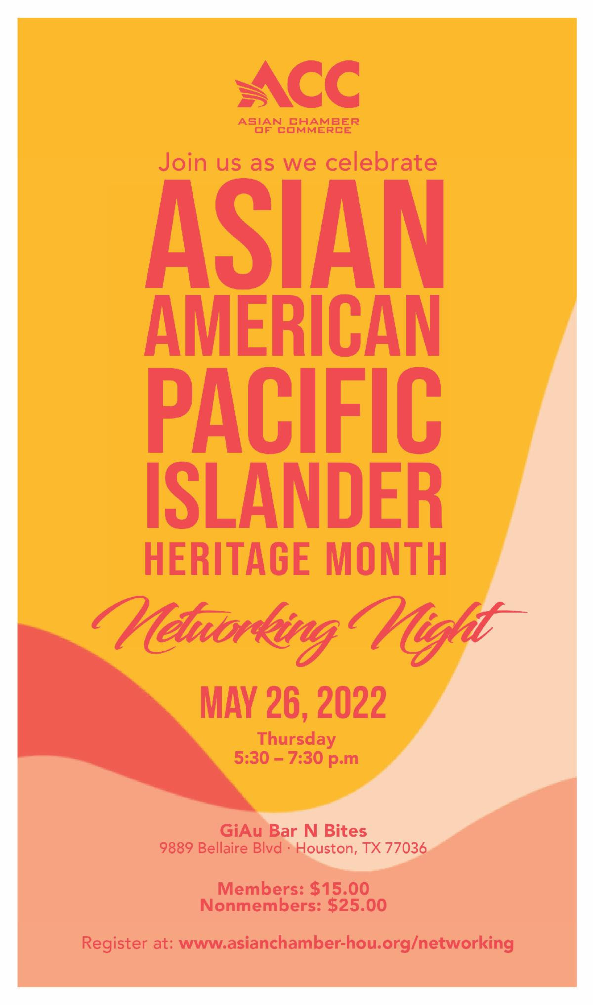 Join our Asian Chamber Networking Event Tomorrow (3/26) in Celebrating AAPI  Heritage Month – Southwest Management District