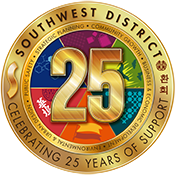 Southwest Management District Logo